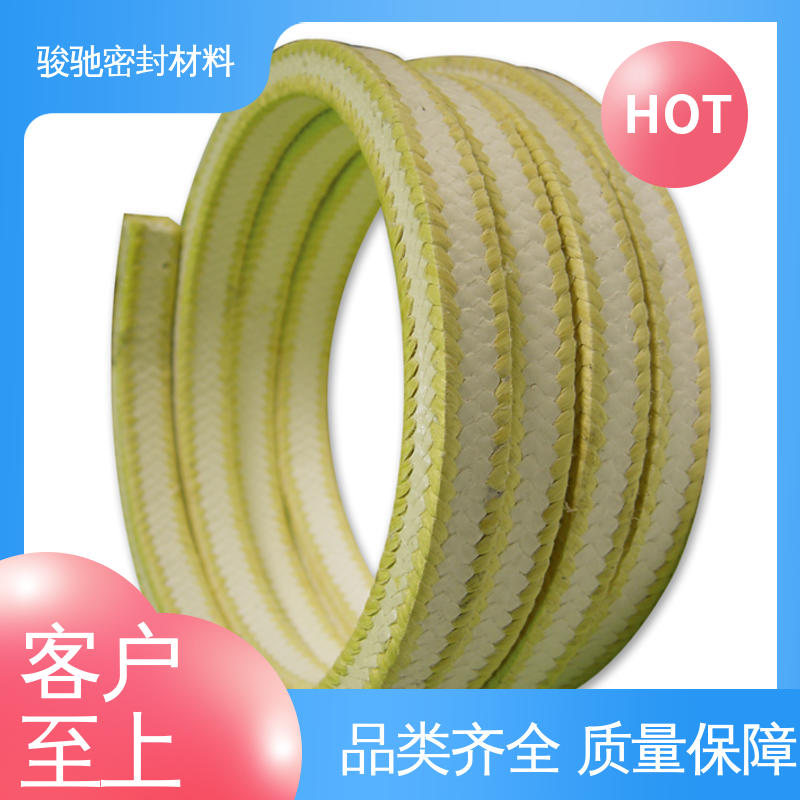 厂家供应 耐磨 摩擦系数小 白四氟成型盘根环 骏驰密封