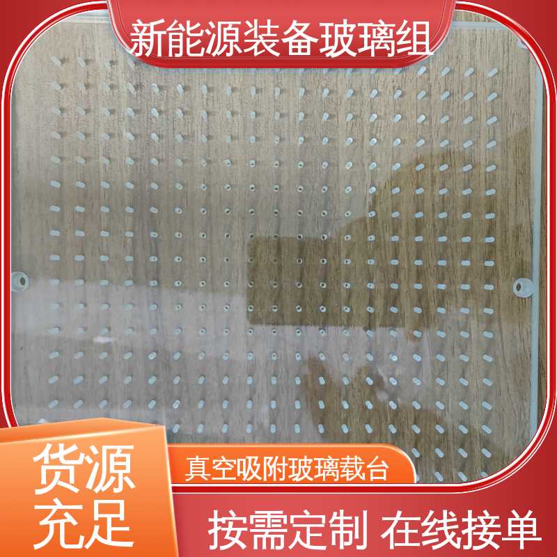 遮阳篷 新能源装备玻璃组件 在线接单 批量生产 防水 隔热 隔音 锐莱特