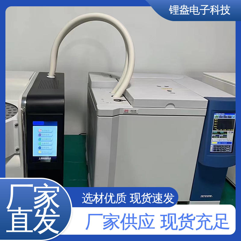 全自动热解析仪 结构紧凑 A95PD 贴装型 装配可靠性高 锂盎电子