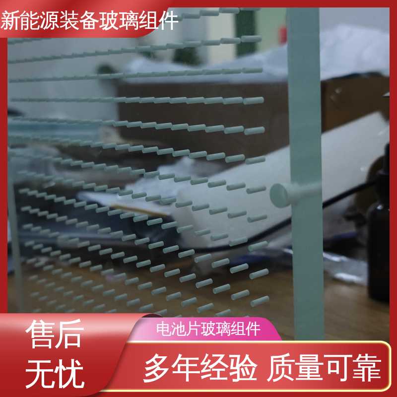 高性能 高效率 绿色发电 电池片玻璃组件 个性化加工切割 太阳伞 锐莱特