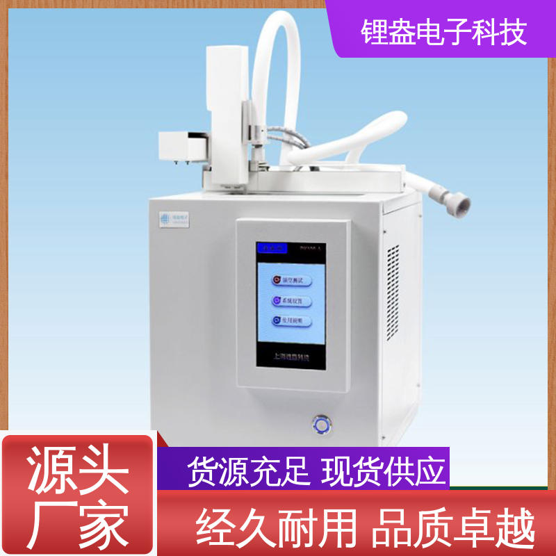 锂盎电子 液相自动进样器 灵敏度高 多参数分析通道 DK100-A