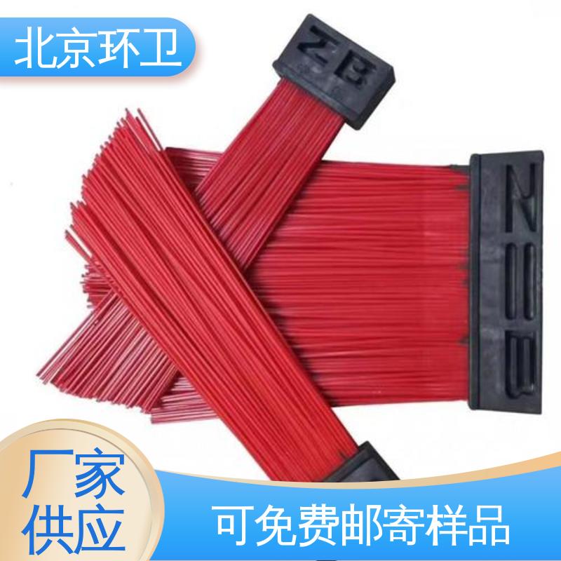 做工细腻 除尘环卫刷 刷丝浓密 附着力强 京环资源
