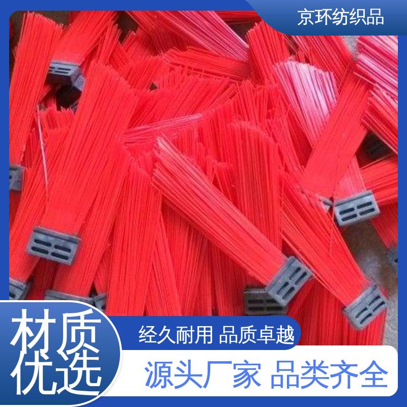 刷丝分布均匀 更清洁 除尘环卫刷 款式多样 京环资源