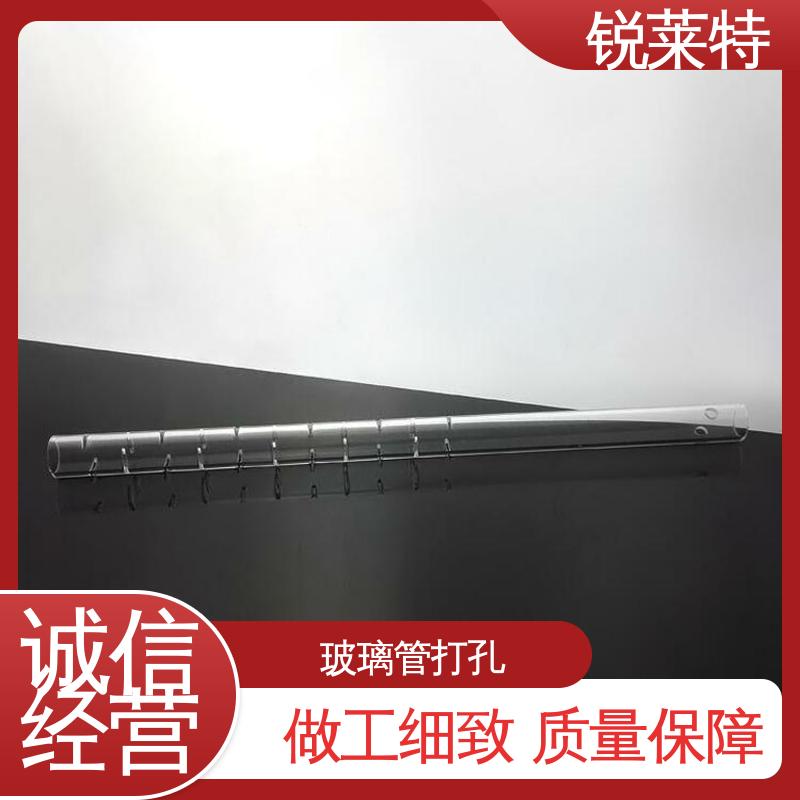 按需加工 工业化设备 微机配合 孔玻璃管微孔 锐莱特