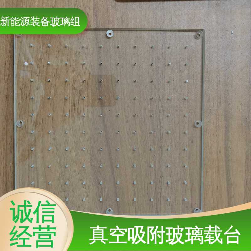 锐莱特 电池片玻璃组件 个性化加工切割 隔热 隔音 防紫外线 露天灯