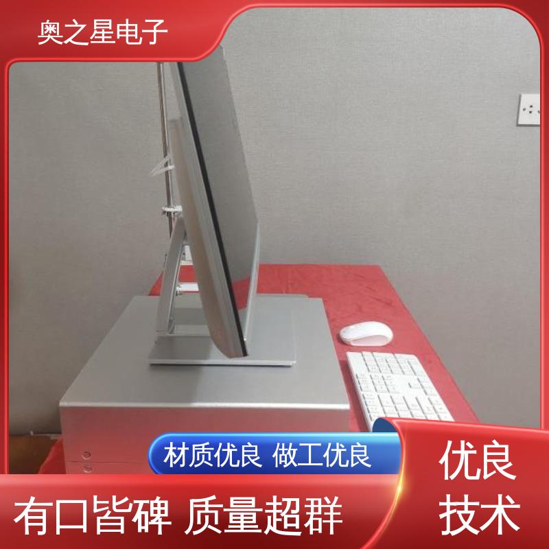 奥之星 主机采用STM32微控制器 厂家供应 极谱检测仪 