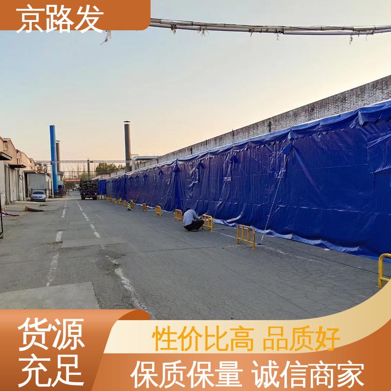 京路发 室外活动场所 伸缩推拉棚 使用方便 按需定制