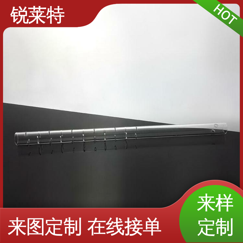 玻璃管异形孔 批量加工 速度快 源头厂家 电子行业 锐莱特