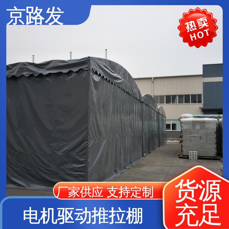 京路发 商业用途 伸缩帐篷 1100D刀刮布 发货迅速 货源齐全