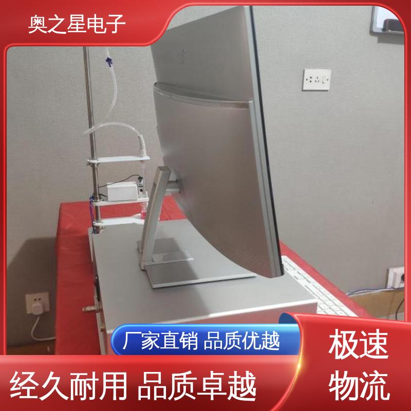 环保站用土壤有效钼测定 极谱分析仪 稳定可靠 奥之星