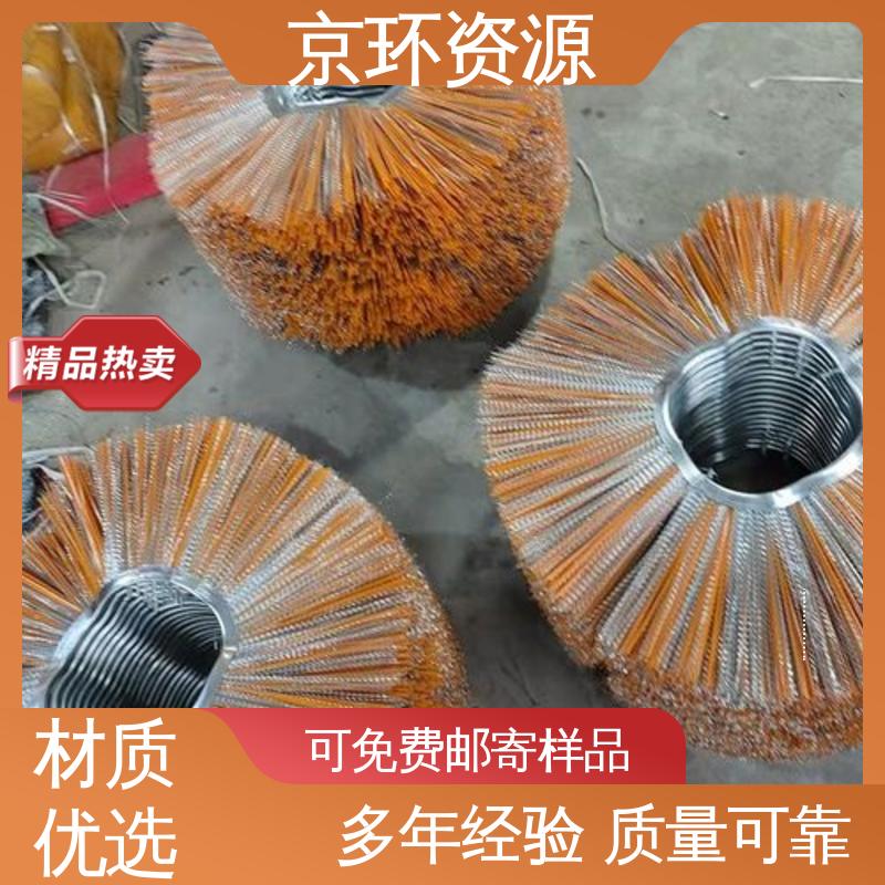 清洗路面效果好 尼龙环卫刷 厂家供应 京环资源
