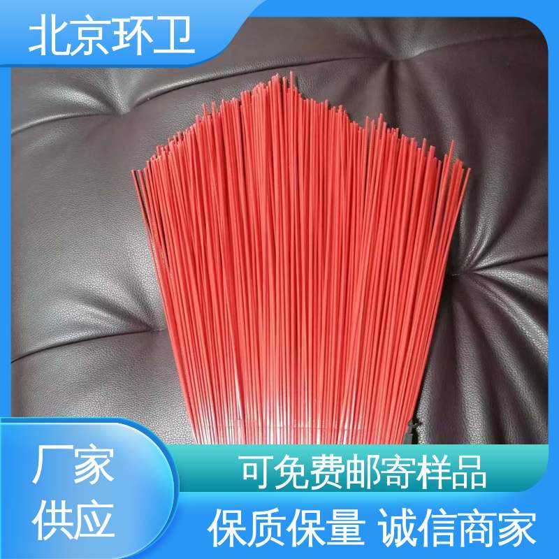 道路环卫刷 刷丝浓密 附着力强 使用方便 京环资源