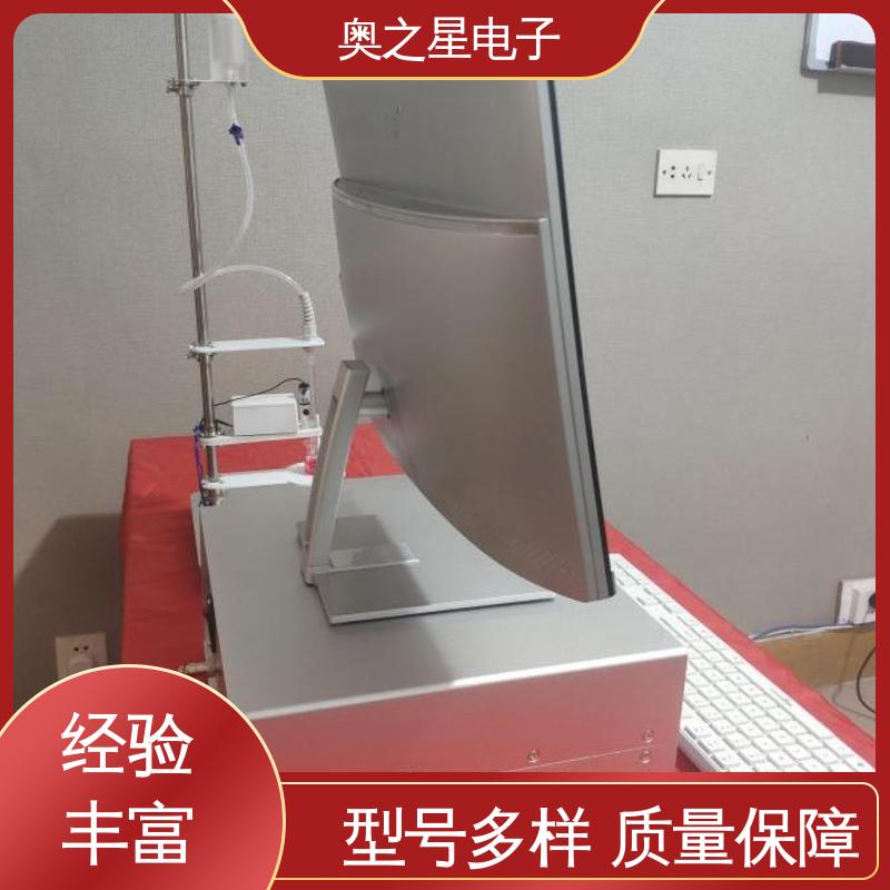  厂家供应 极谱测试仪 环保站用土壤有效钼测定 奥之星