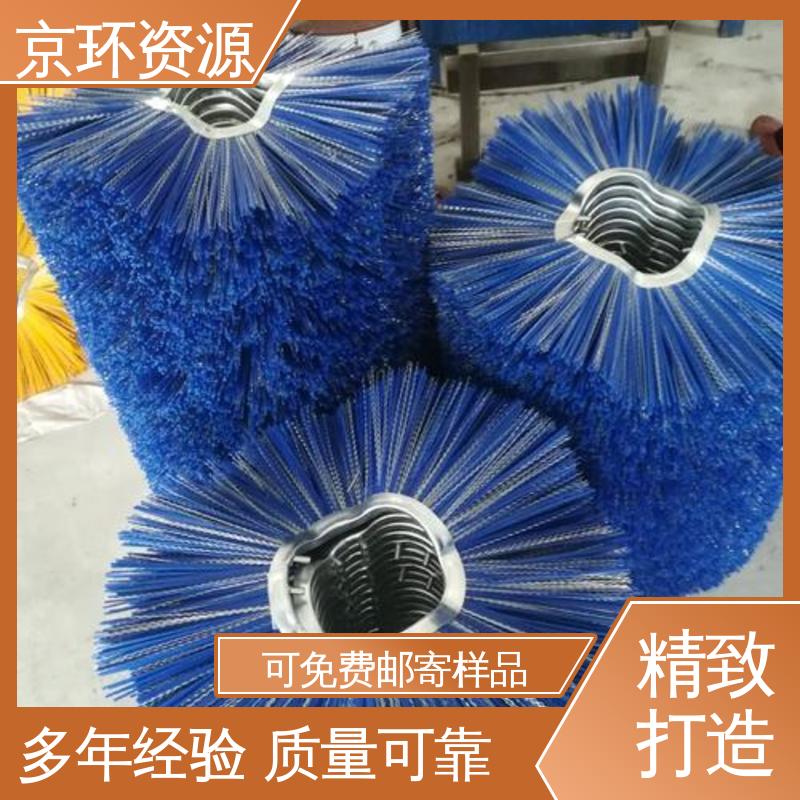 按需定制 多种车型均可适用 清扫车刷片 京环资源