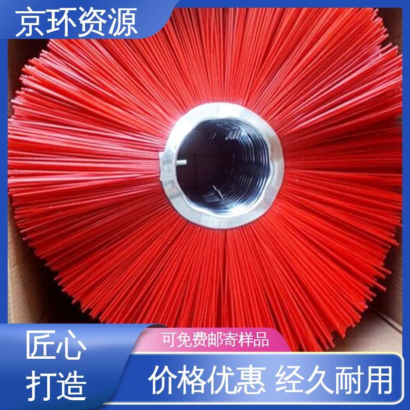 京环资源 园区扫地刷 内置铁圈 清洗路面效果好