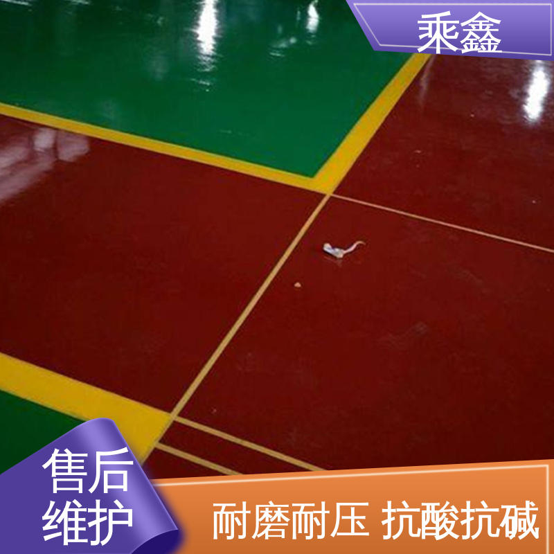 乘鑫 车间施工 环氧地坪漆 一站式服务 性价比高 厂家供应 有保障