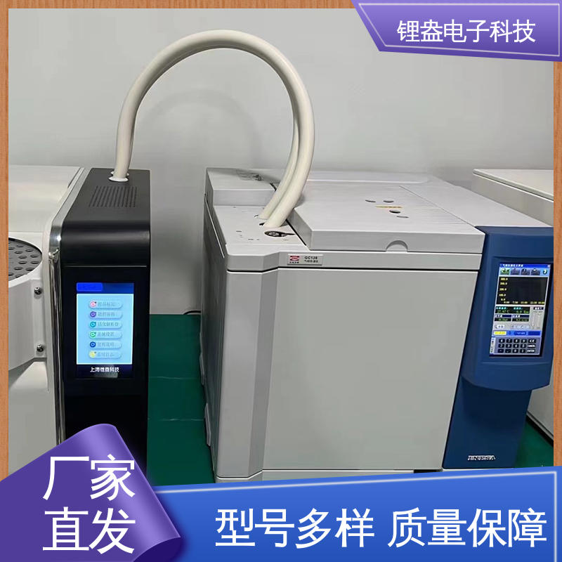 锂盎电子 A95PD 触摸屏 采集管规格多 物流配送 一次热解析仪