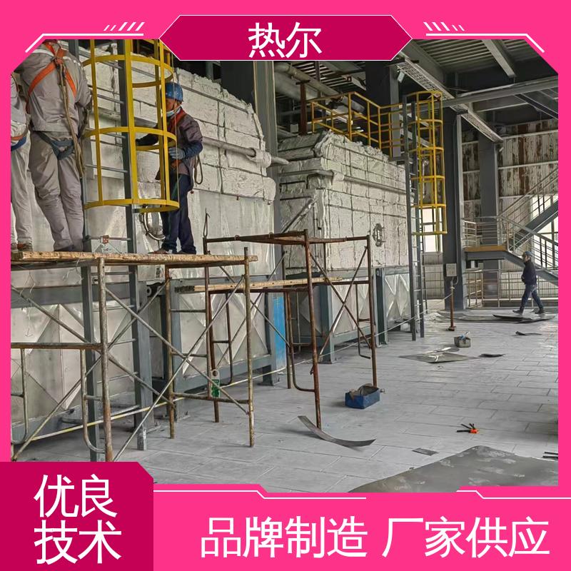 热尔 食品行业 余热回收装置 全不锈钢材质 不堵塞 高效换热