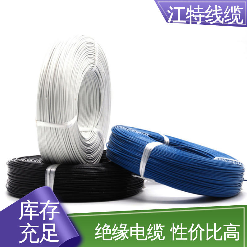 江特线缆 UL1911 高压线 国标质量执行标准 化学性能稳定