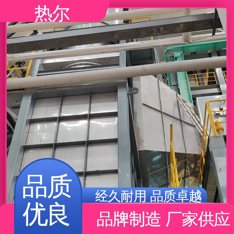 热尔 造纸行业 空气预热 厂家供应 高效热回收 持久耐用