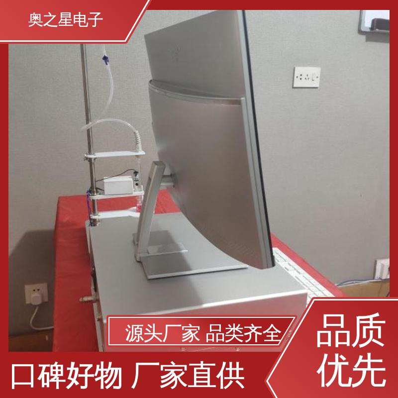 奥之星 示波极谱仪 主机采用STM32微控制器 实验室用
