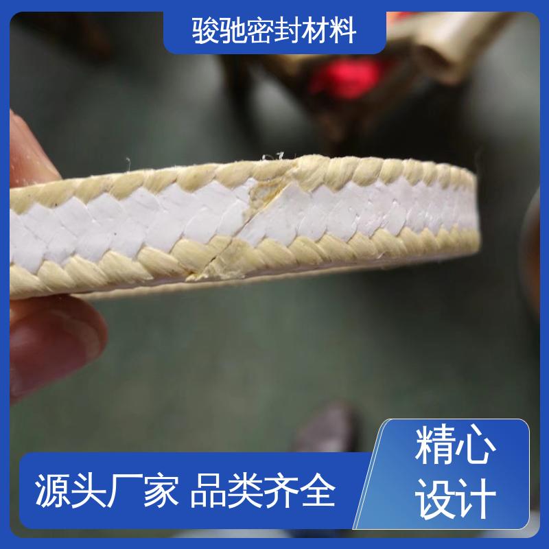 生产厂家 高强度芳纶四氟盘根 用于易磨损介质 骏驰密封