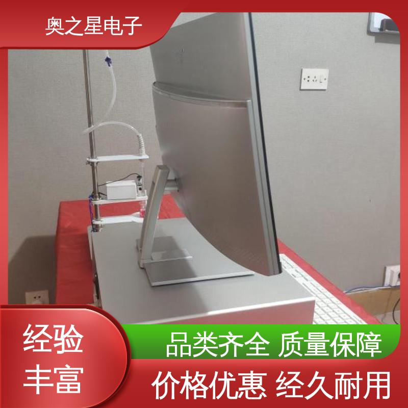 稳定可靠 主机采用STM32微控制器 示波极谱仪 奥之星