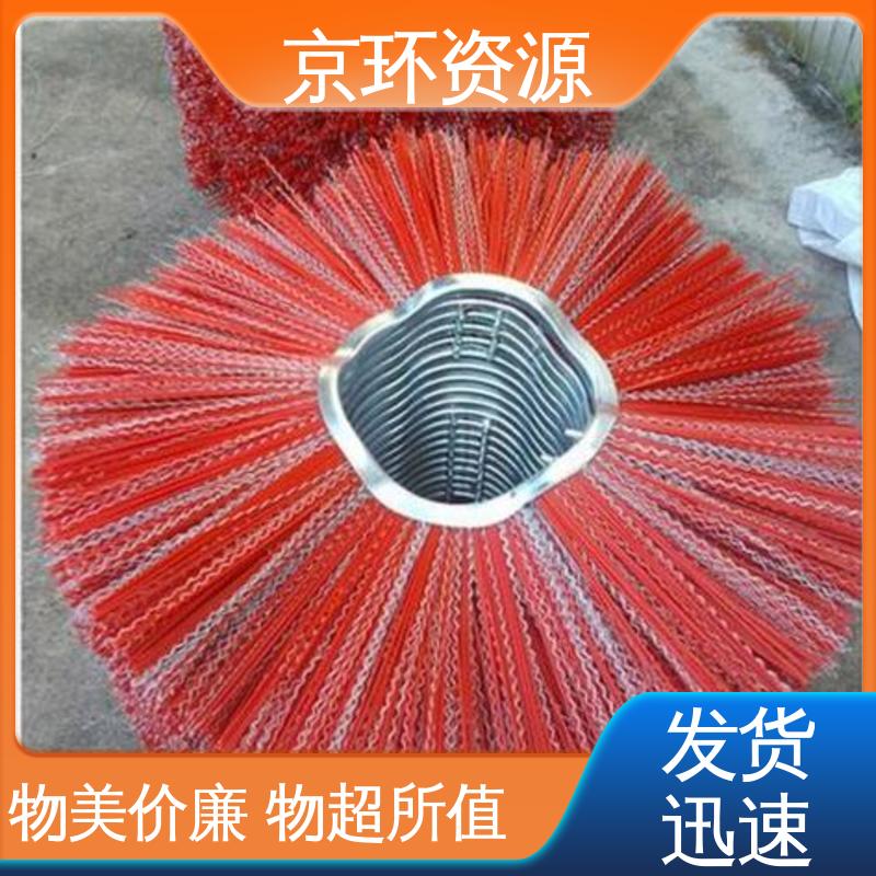 京环资源 不易磨损 耐高温 拆装方便 清扫车刷片