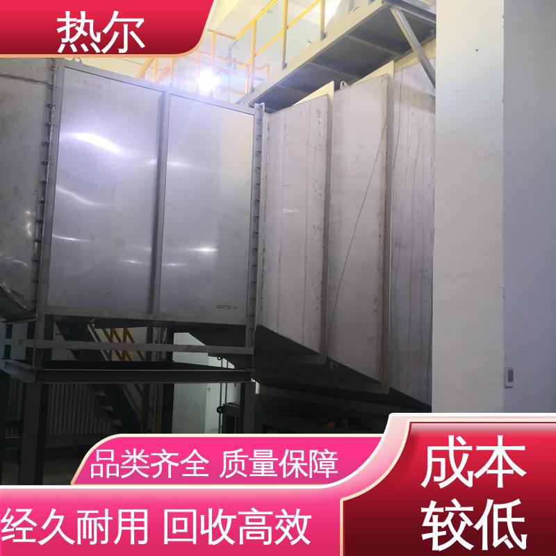 热尔 冶金行业 燃烧炉空气预热 源头供应 高效热回收 持久耐用