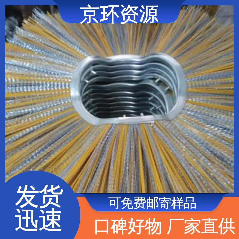 环卫除雪刷 清洗路面效果好 生产厂家 京环资源
