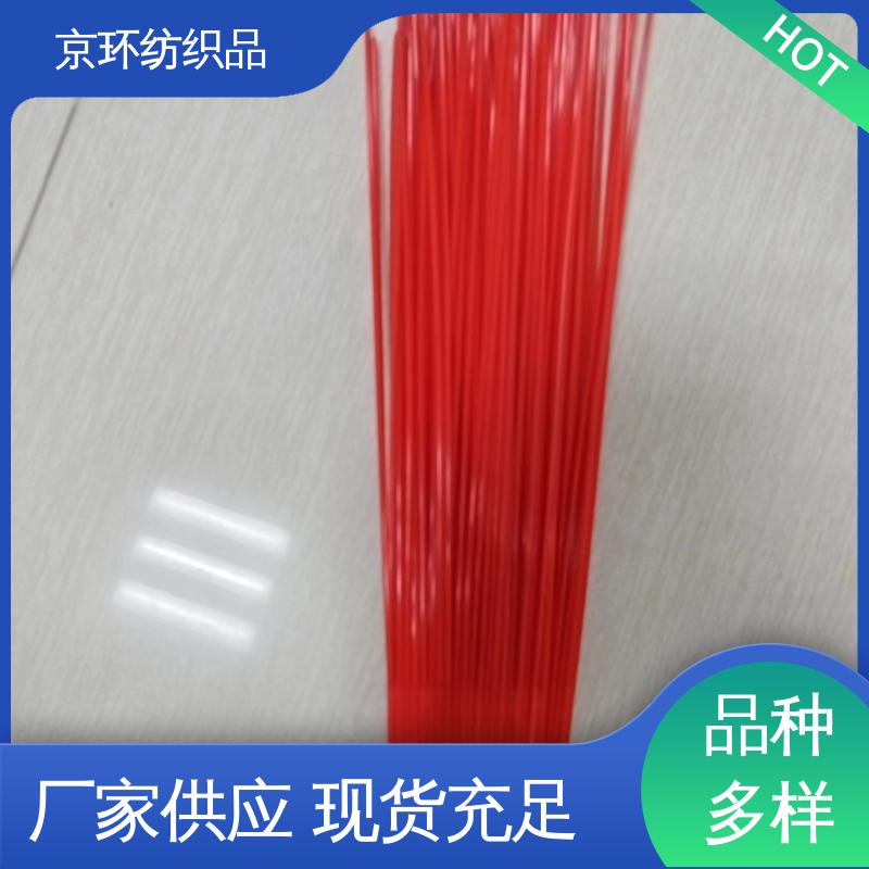 京环资源 强韧紧实 不易掉毛 清扫车刷片 附着力强