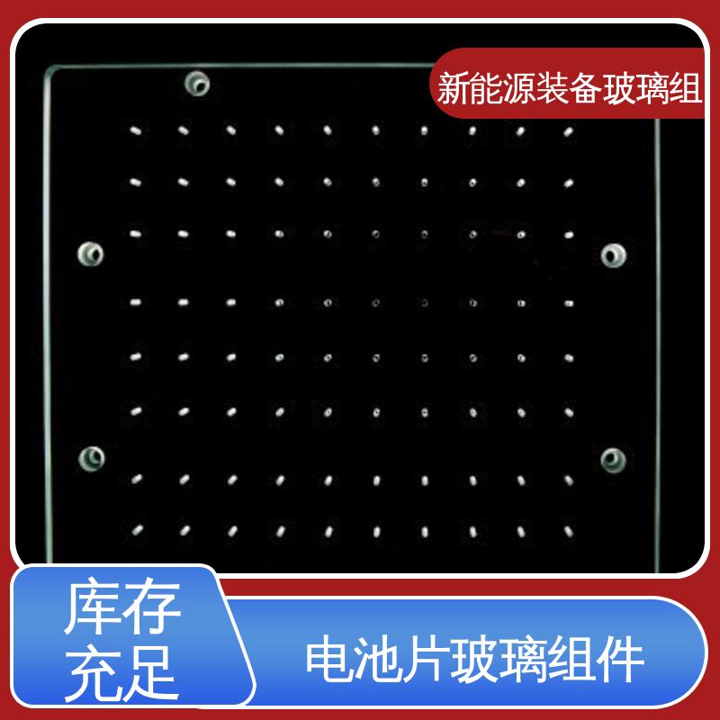 锐莱特 防水 隔热 隔音 性能稳定 品质好 真空吸附玻璃载台