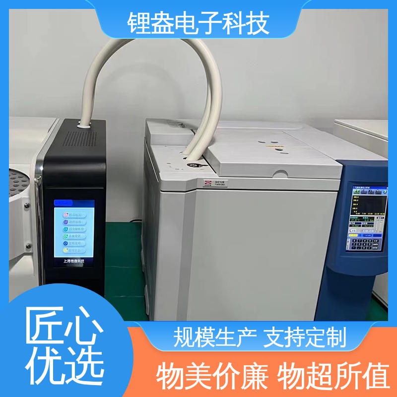 锂盎电子 物流配送 热解吸热脱附仪 一次热解析仪