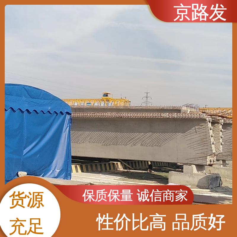 京路发 商业展示场所 推拉雨棚 3-50米跨度齐全 真材实料 现货批发