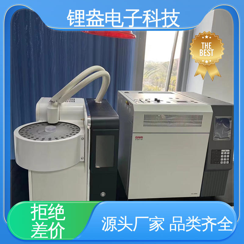 厂家供应 贴装型 装配可靠性高 A95PD 全自动热解析仪 锂盎电子
