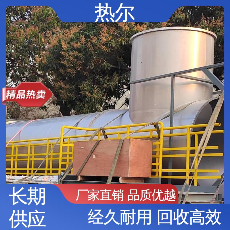 热尔 纺织行业 气体风阀 不锈钢 非标订制 性能稳定