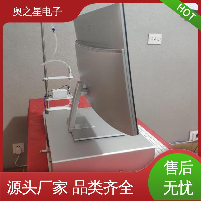 厂家供应 伏安极谱仪 环保站用土壤有效钼测定 奥之星