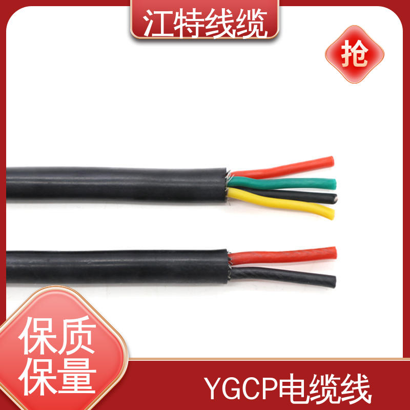 江特线缆 钢铁厂 硅胶屏蔽电缆线 可移动使用 性能好 物流快