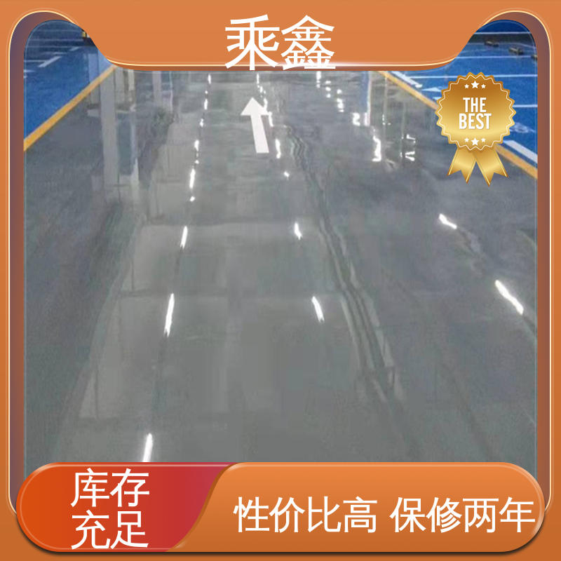 乘鑫 纺织厂 防滑地坪漆 南亚128树脂 品质好 上门服务 做工精细