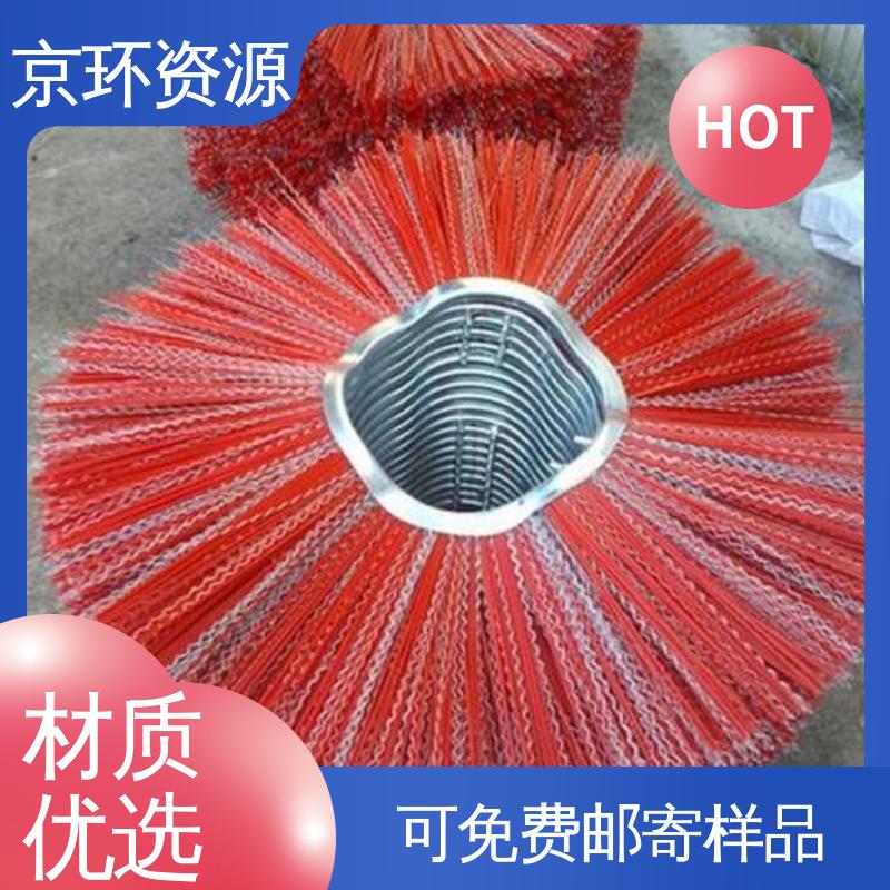 除尘环卫刷 加厚材质 耐摩擦 内置铁圈 京环资源