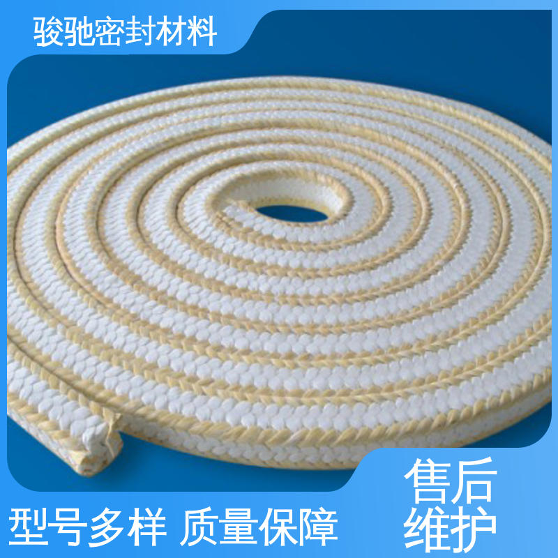 白四氟成型盘根环 生产厂家 耐磨 摩擦系数小 骏驰密封