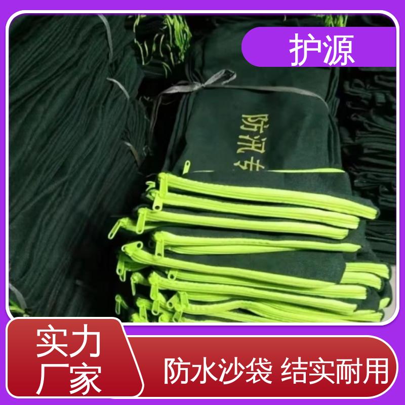 护源 防汛沙袋 环保节能 抗压性强 性能稳定 性价比高