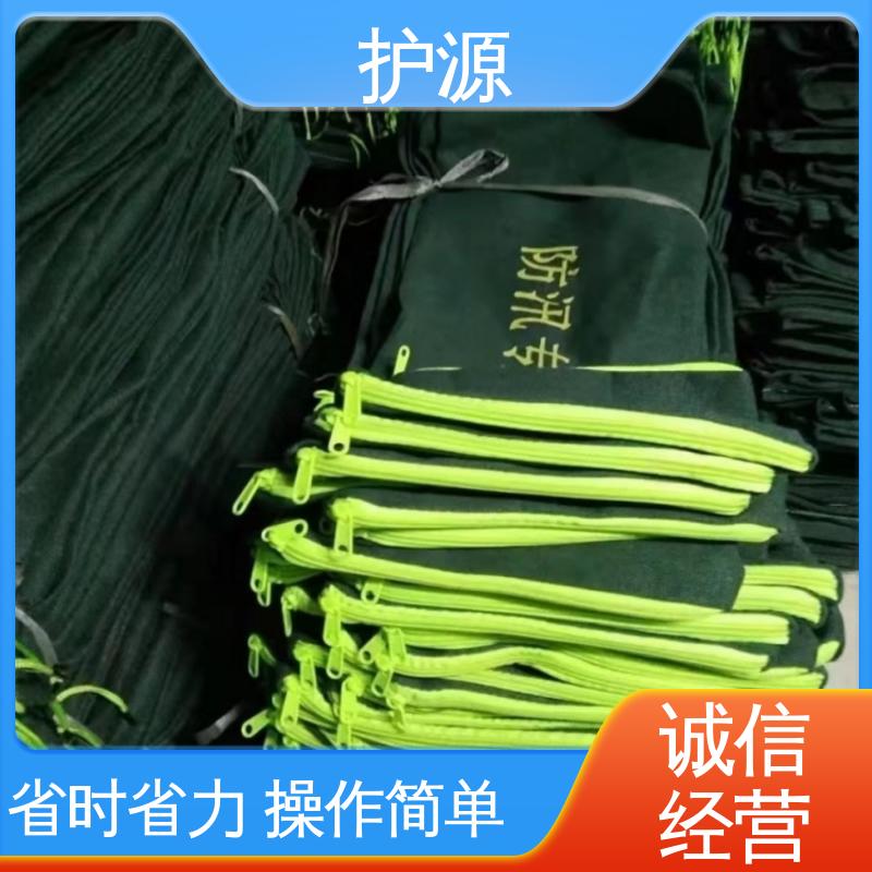 护源 物业 防汛沙袋 可以重复利用 全国供应 源头厂家