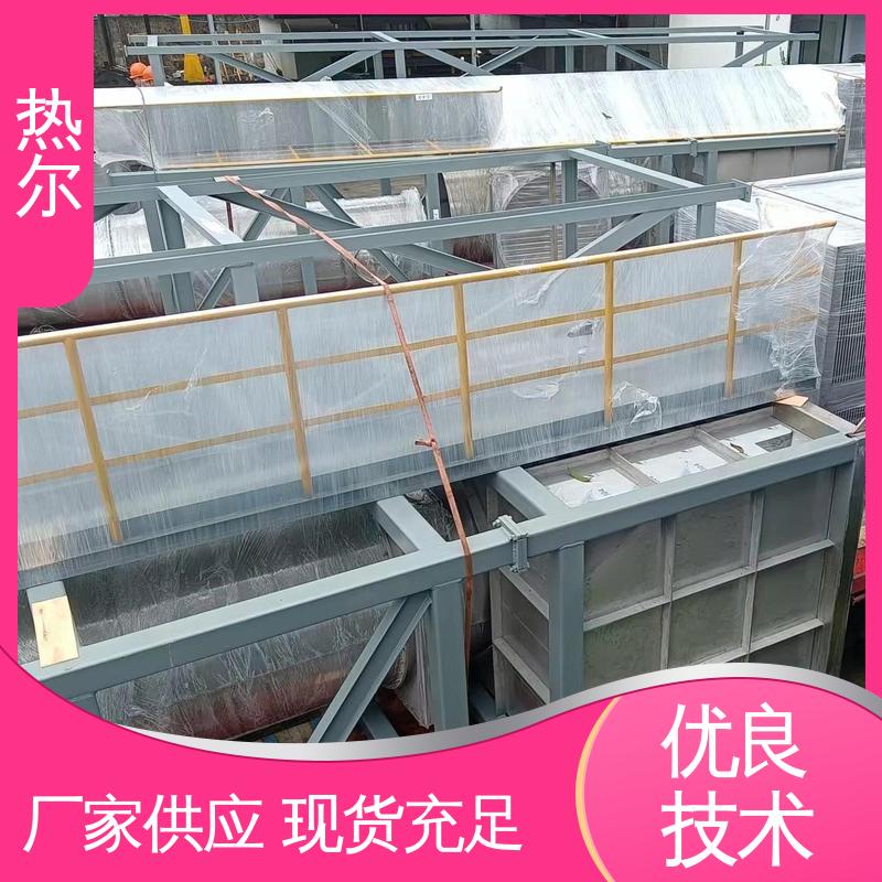 热尔 电力行业 烟气余热回收 高效节能 规格多样
