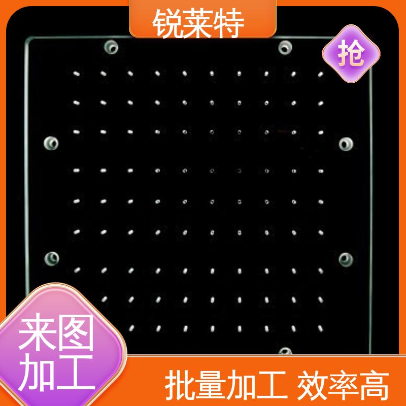 锐莱特 长度1000mm以内 玻璃激光管打 生产效率高