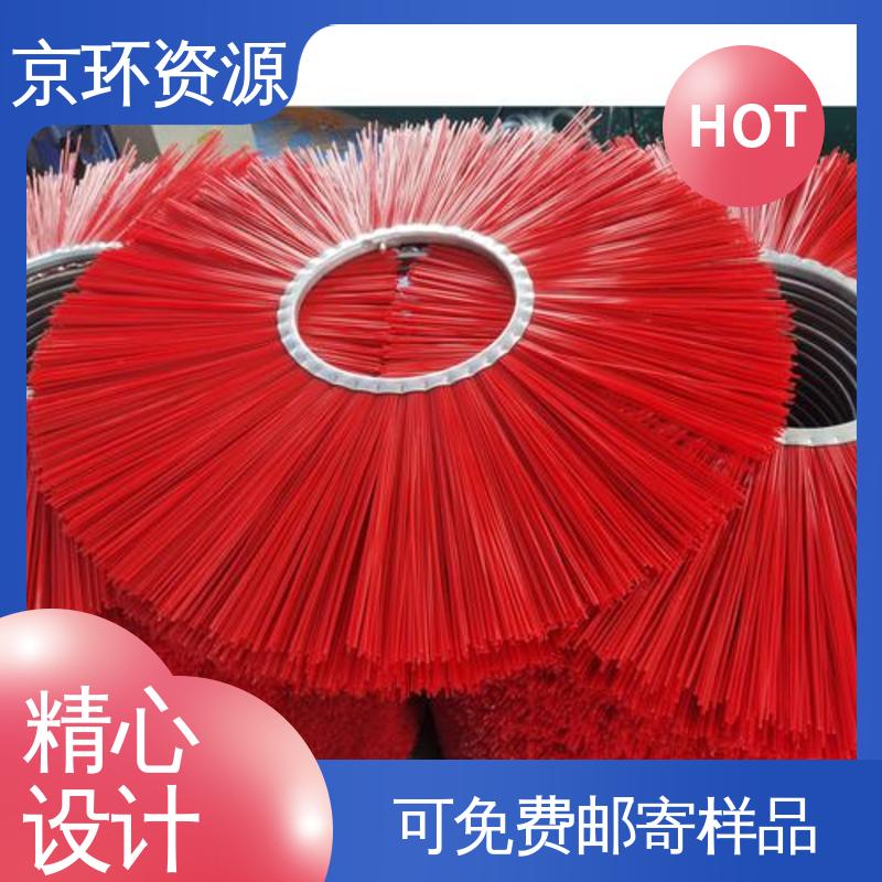 京环资源 尼龙环卫刷 厂家批发 不易磨损 耐高温
