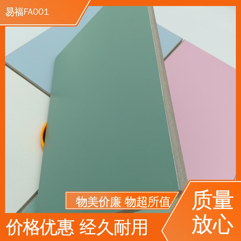 三聚氰胺冰火板 酒店 防水 防潮 重量20-30KG 易福