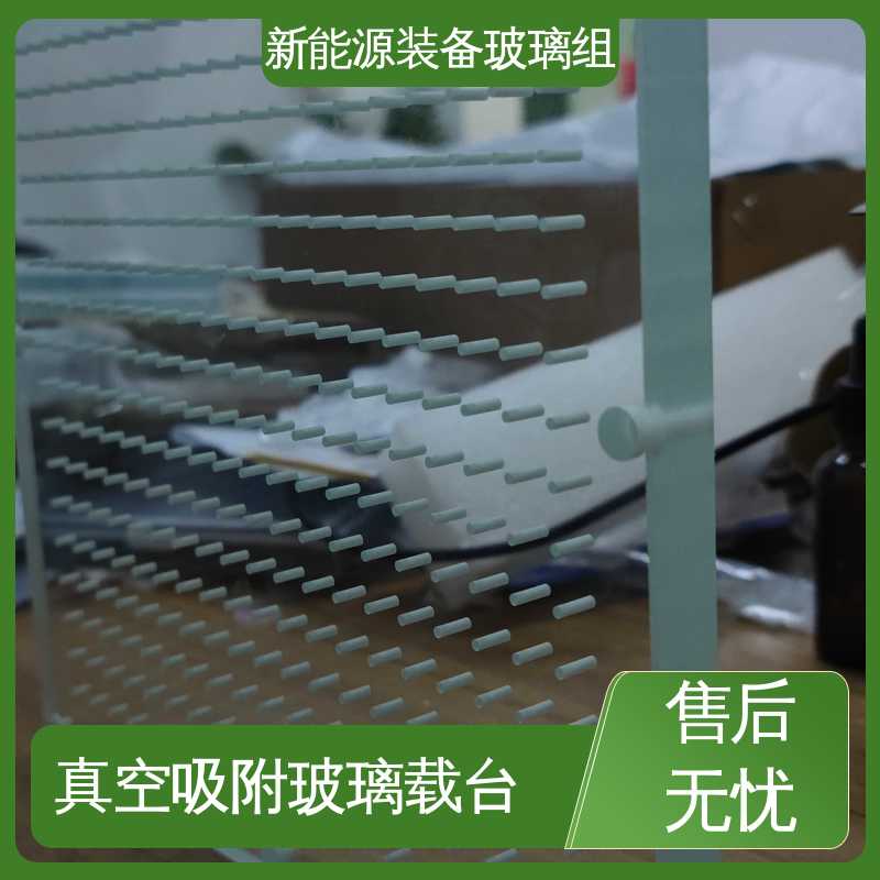 厚度小于20mm 厂家供应 诚信经营 电池片玻璃组件 遮阳篷 锐莱特