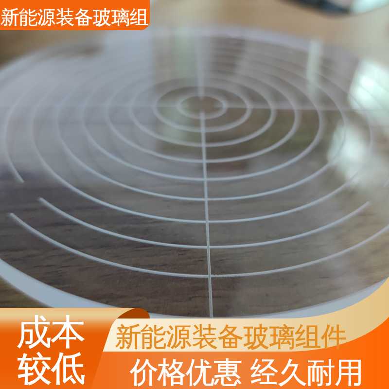 锐莱特 真空吸附玻璃载台 来图定制 批量加工 效率高 厚度小于20mm