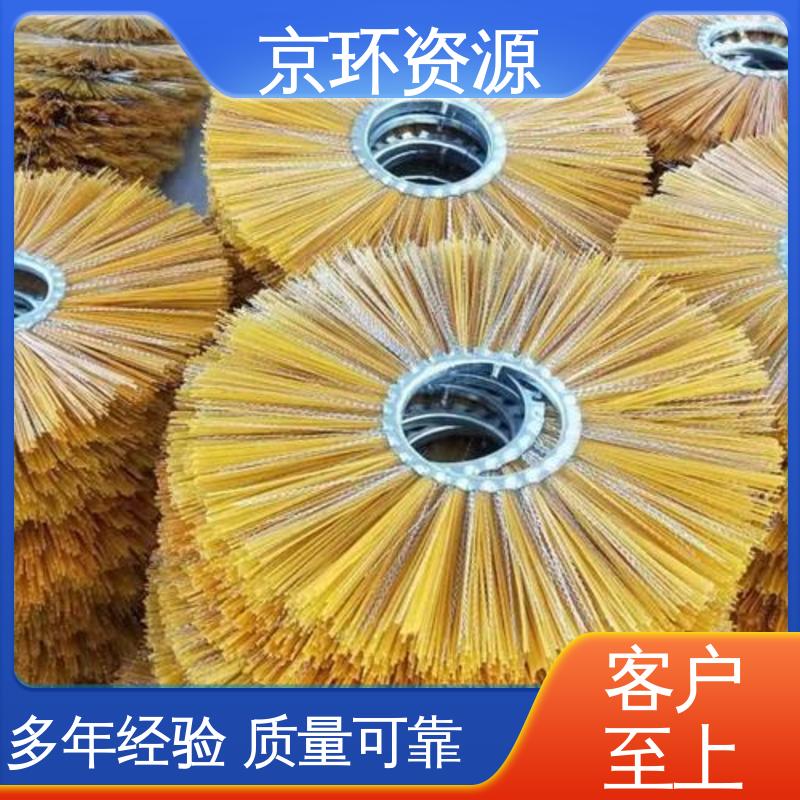 机场扫地刷 拆装方便 清洁地面污垢用 京环资源